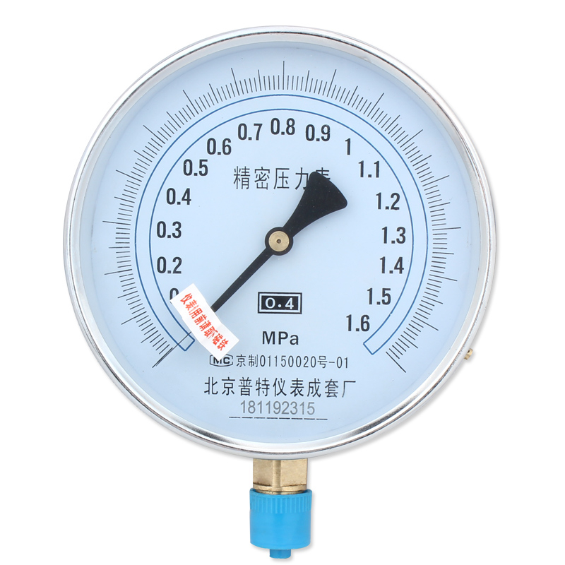 北京普特0.4級精密壓力表YB-150高精度天然氣0-0.25-1.6-0.4-6mpa